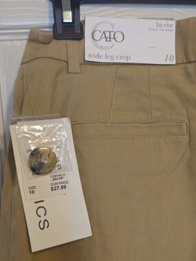 Cato Khaki Tan Wide Leg Crop Pants